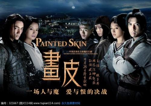 房产证一个人名字共同共有是什么意思